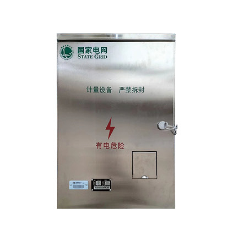 三相一表位(直入式)