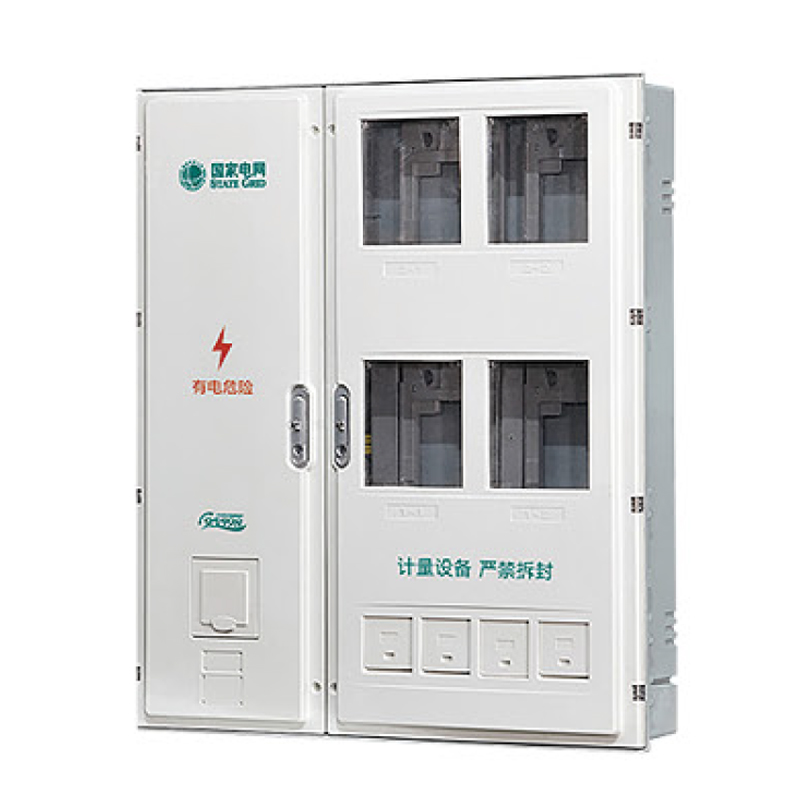 三相四表位(直入式)