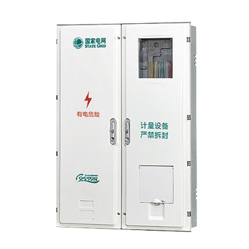 三相一表位(互感器式)