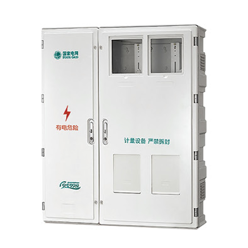 三相二表位(互感器式)