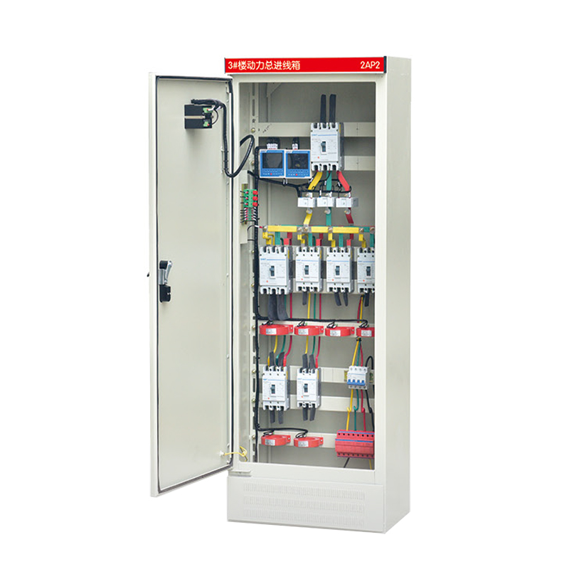 XL-21 低压动力配电柜