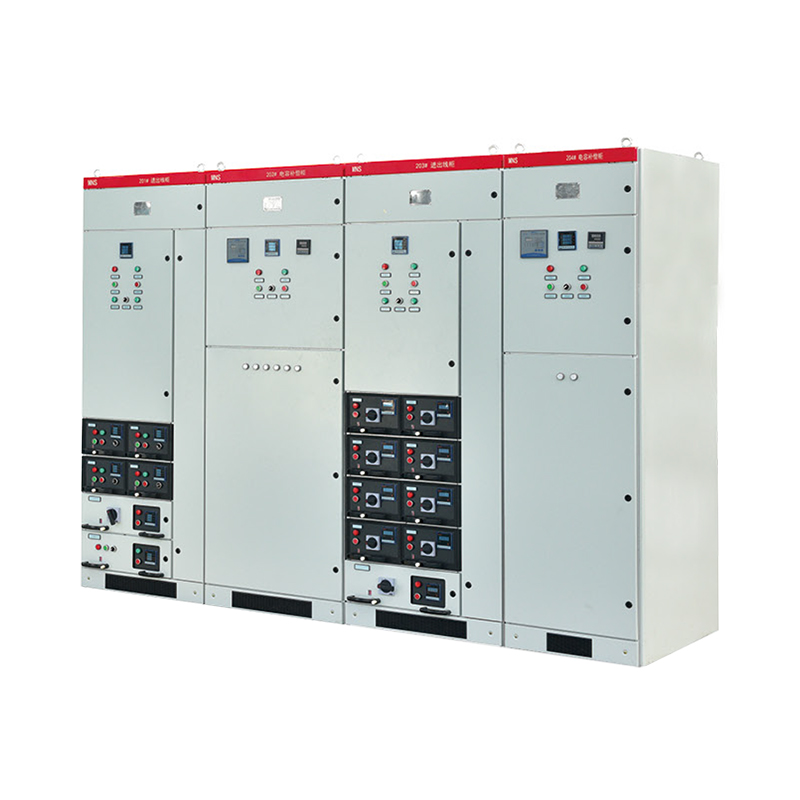 MNS 低压抽出式开关柜