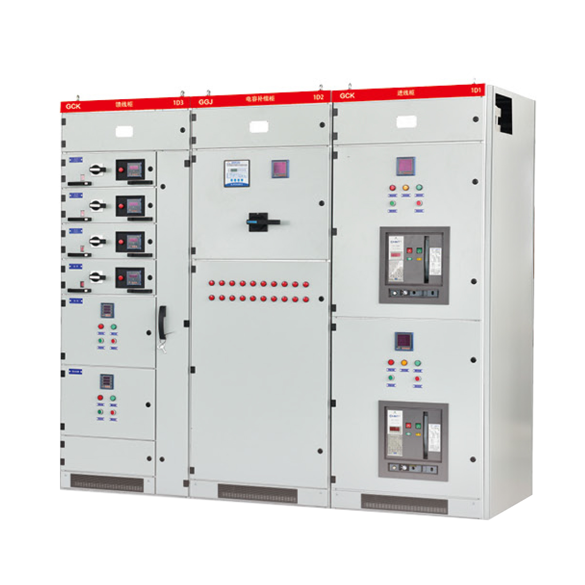 GCK 低压抽出式开关柜